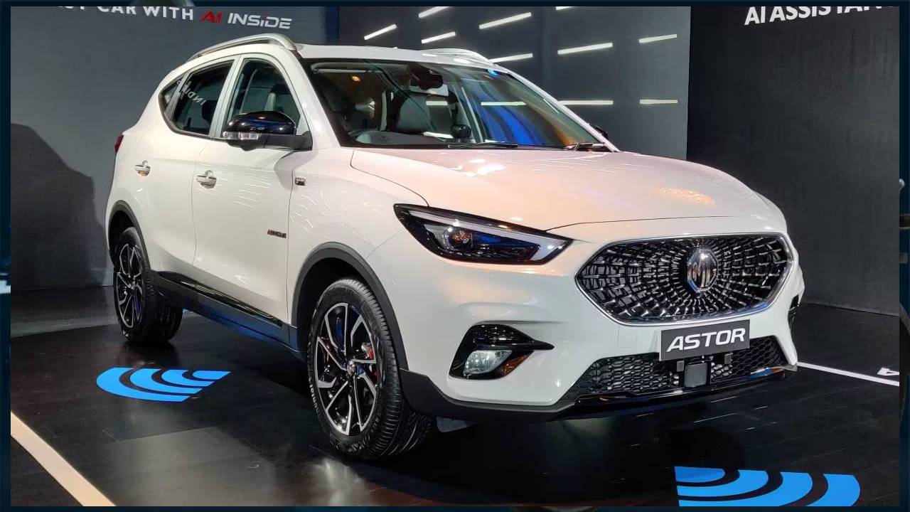 MG Astor : పనోరమిక్ సన్‌రూఫ్ తో అందుబాటులోకి ఎంజీ ఆస్టర్.. దాని ధర ఎంతో తెలుసా ?