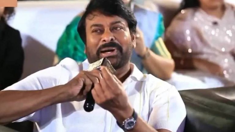 Chiranjeevi : ‘‘లేడీస్ వార్డెన్ లెక్క అయిపోయింది.. చరణ్ వారసుడిని ఇవ్వరా’’ వైరల్ అవుతున్న చిరు వ్యాఖ్యలు