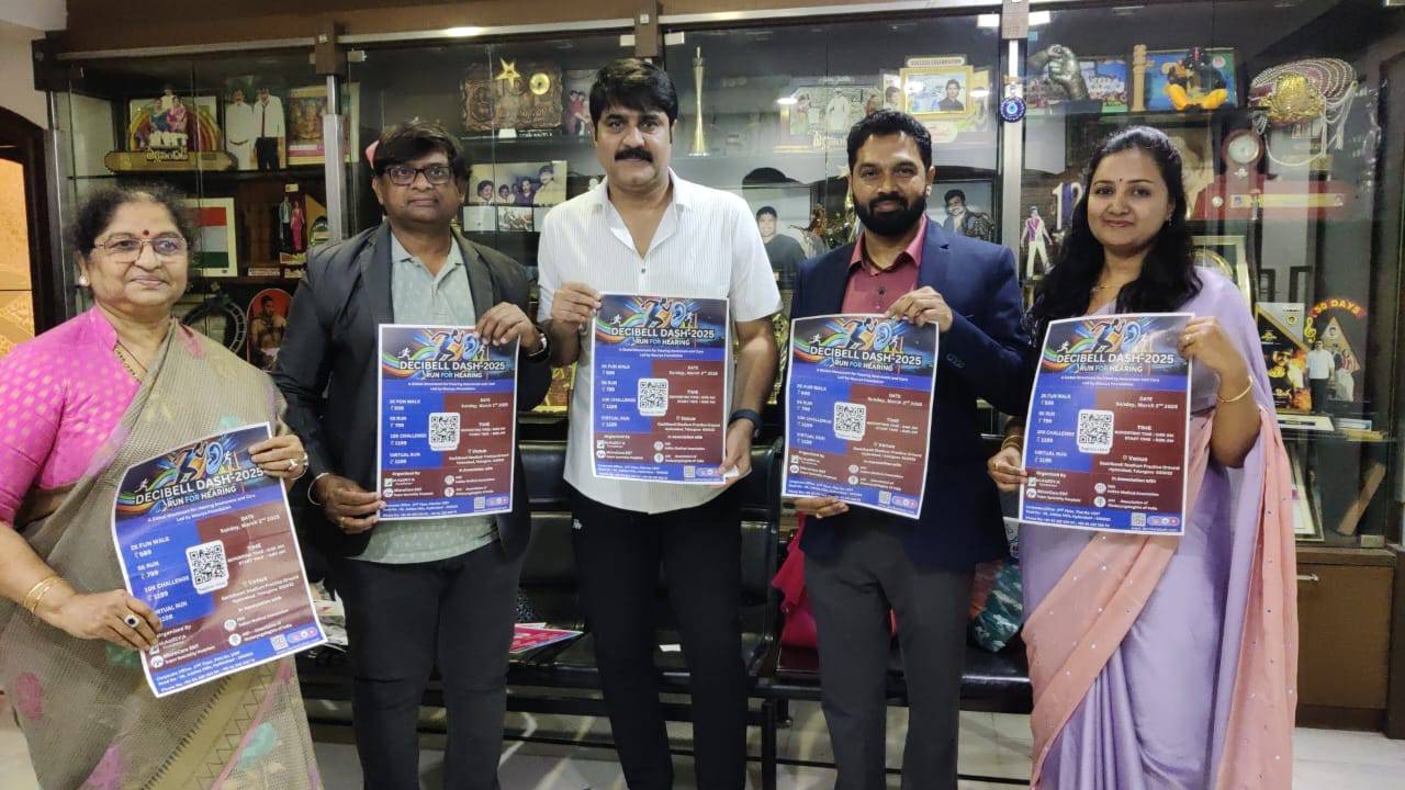 DecibelDash 2025:  ‘డెసిబెల్‌డాష్-2025’ పోస్టర్ ఆవిష్కరించిన హీరో శ్రీకాంత్