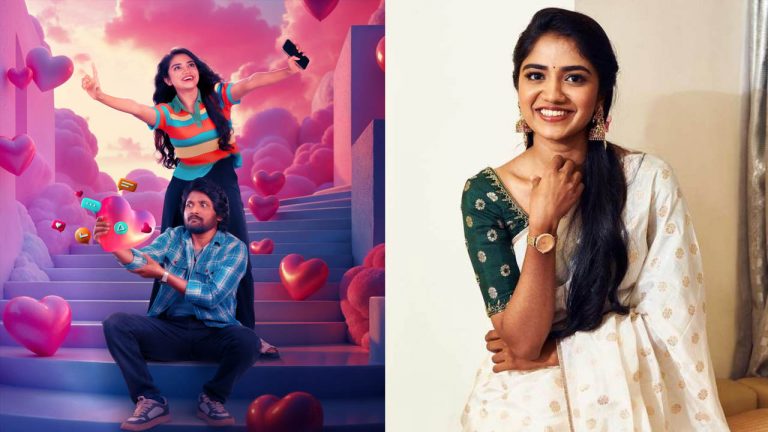 Oh Bhama Ayyo Rama: వాలెంటైన్స్ డే స్పెషల్.. ‘ఓ భామ అయ్యో రామ’ పోస్టర్ విడుదల..