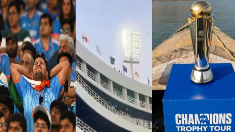 Champions Trophy 2025: పాకిస్తాన్‌లో భారత జెండా వివాదం.. కరాచీ స్టేడియం వీడియో వైరల్