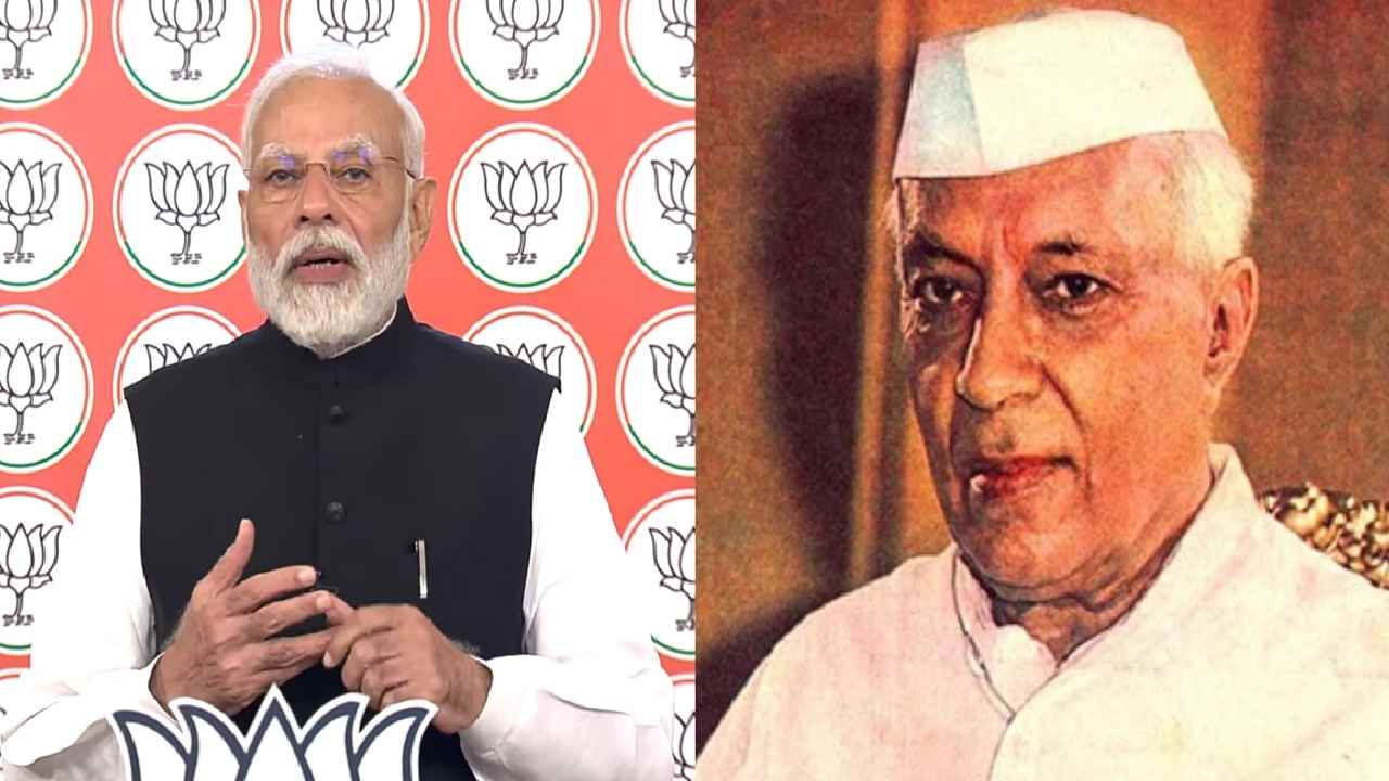 PM Modi: నెహ్రూ గురించి తెలియాలంటే “జాన్ ఎఫ్ కెన్నడీ పుస్తకం చదవండి”..