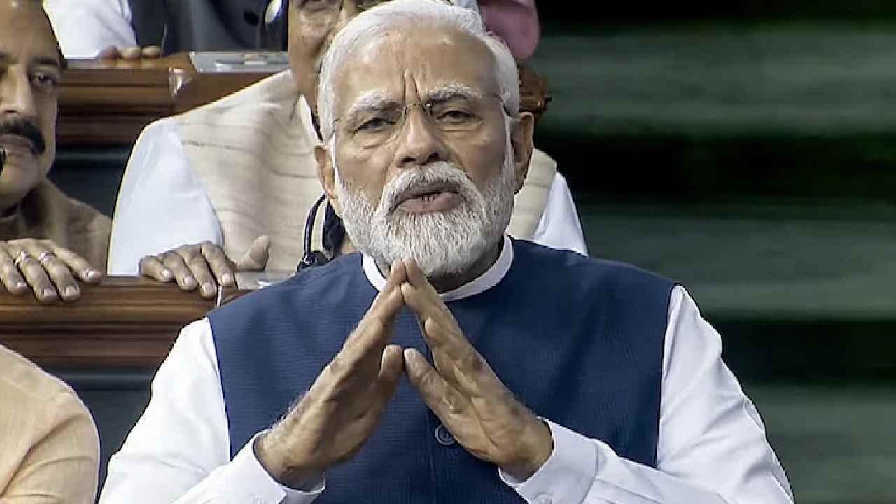 PM Modi: రాహుల్ గాంధీని ‘‘అర్బన్ నక్సలైట్’’గా పోల్చిన పీఎం మోడీ..