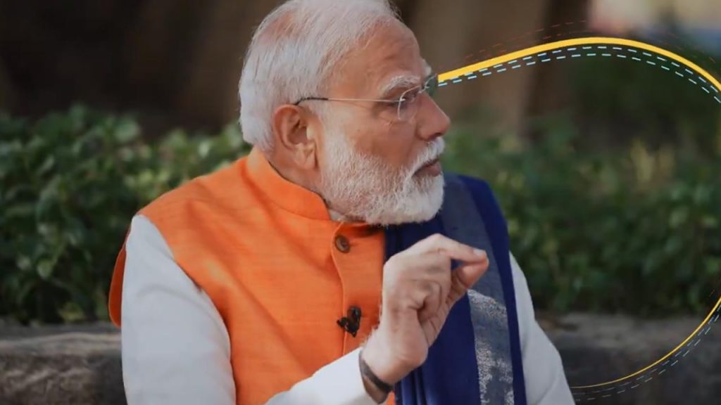 Pmmodi