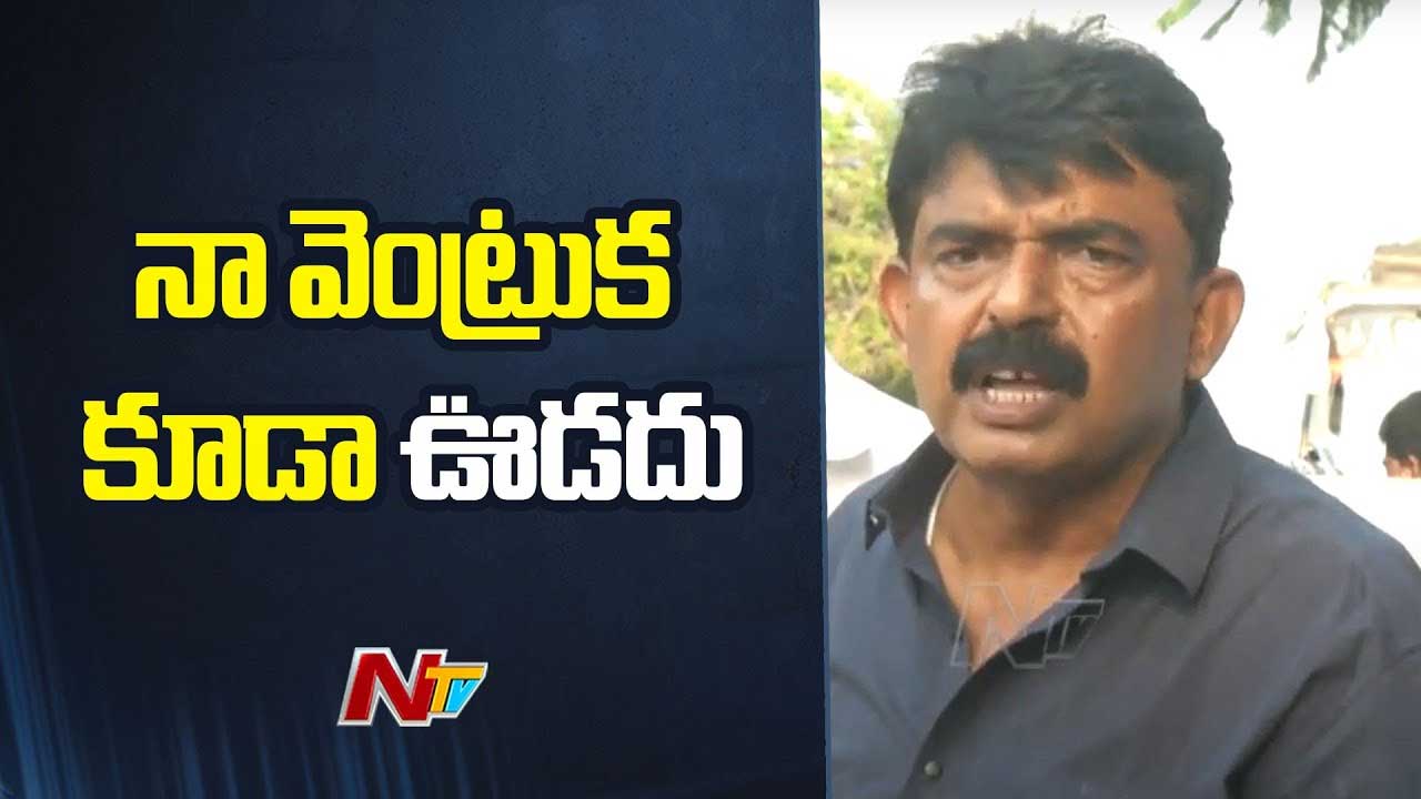 Perni Nani: నా ఫోన్‌ ట్యాప్‌ చేస్తున్నారు..! నేతల ఫోన్‌ నెంబర్లు సేకరిస్తున్నారు.. మాజీ మంత్రి సంచలన ఆరోపణలు..