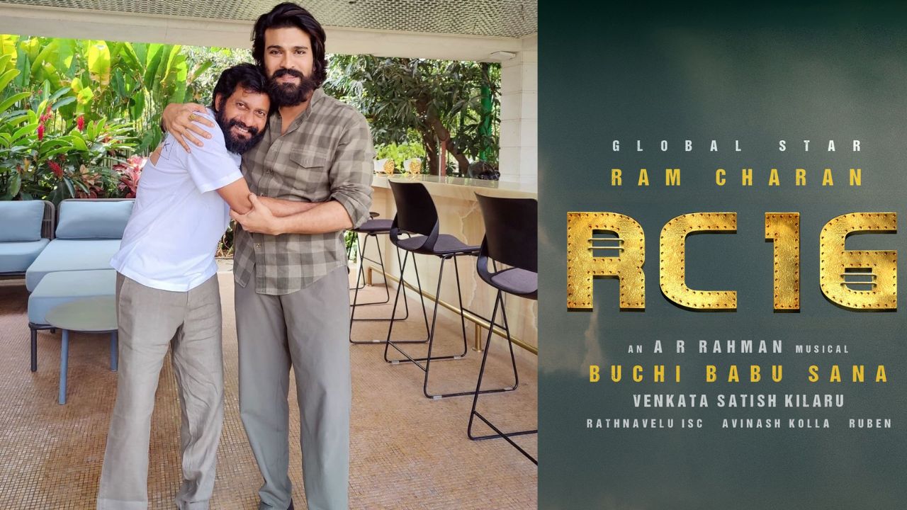 Ram Charan : RC16 కు చిన్న విరామం.. టైటిల్ పై క్లారిటీ.!
