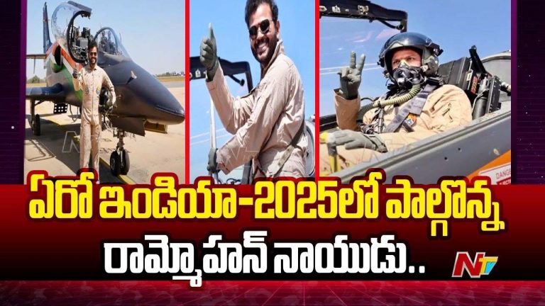 Rammohan Naidu: యుద్ధ విమానంలో ప్రయాణించిన కేంద్ర మంత్రి రామ్మోహన్ నాయుడు