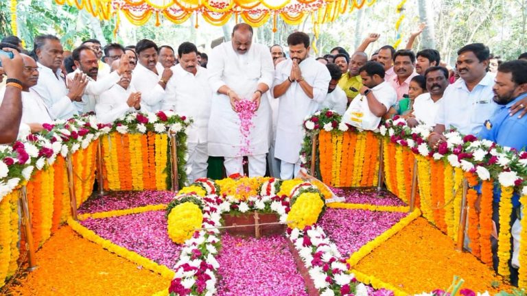 Ram Mohan Naidu: ఎర్రన్నాయుడు బడుగు బలహీన వర్గాల నాయకుడు.. ఆయన ఆశయాలు కొనసాగిస్తాం