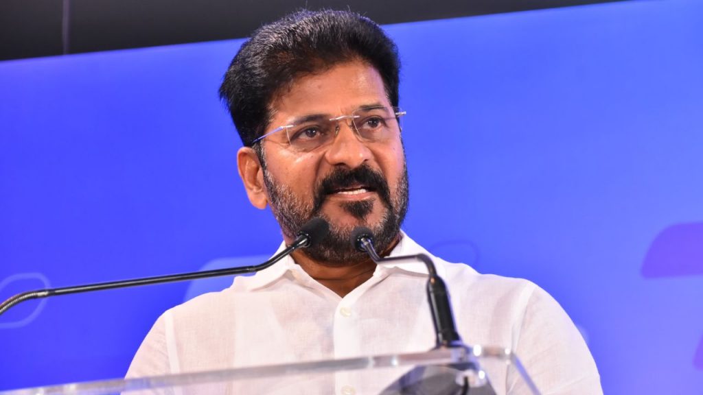 Revanth Reddy Speech