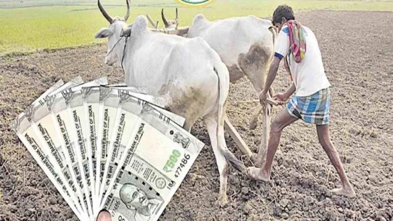 Rythu Bharosa : రైతన్నలకు అలర్ట్‌.. 2218 కోట్ల నిధులు రైతుల ఖాతాలోకి.. ఎన్ని ఎకరాల వరకు అంటే..?