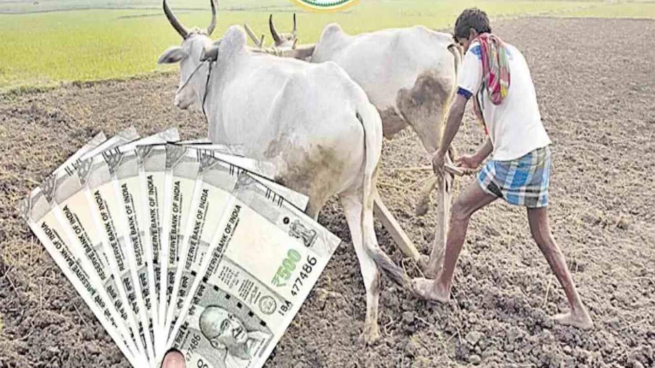 Rythu Bharosa: రైతులకు శుభవార్త.. వాళ్లకు రైతు భరోసా నిధులు విడుదల