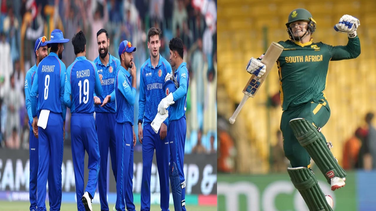 AFG vs SA: సౌతాఫ్రికా భారీ స్కోరు.. ఆఫ్ఘనిస్థాన్ టార్గెట్ ఎంతంటే..?