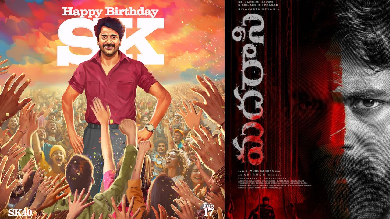 SKxARM : మురుగదాస్, శివ కార్తికేయన్ టైటిల్ ఇదే