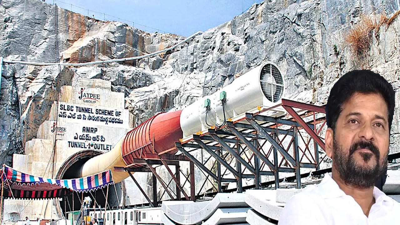 CM Revanth Reddy: ఎస్ఎల్‌బీసీ టన్నెల్‌లో జరిగిన ప్రమాదంపై సీఎం సమీక్ష..