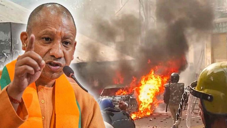 Sambhal violence: సంభాల్ అల్లర్లపై యోగీ సర్కార్ ఉక్కుపాదం.. 3000 పేజీల చార్జిషీట్..