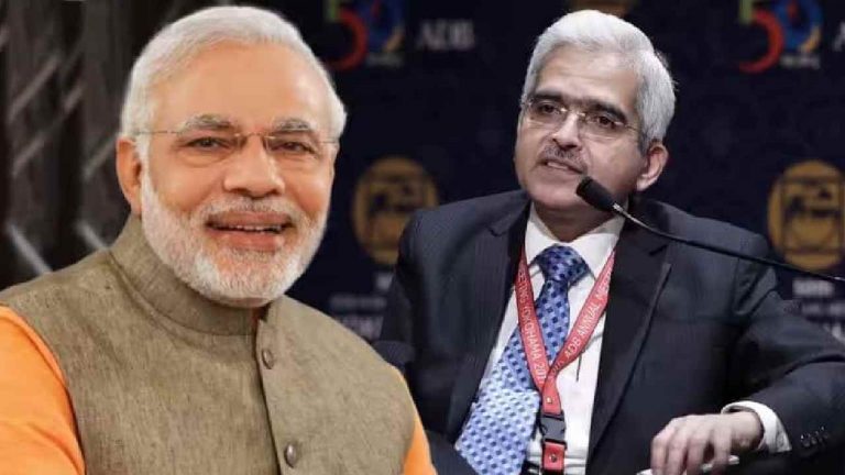 Shaktikanta Das: ప్రధానమంత్రి ప్రిన్సిపల్ సెక్రటరీగా శక్తికాంత దాస్ నియామకం..