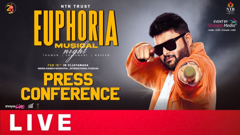 Thaman : తలసేమియా బాధితులకు సహాయార్ధం ‘తమన్’ యుఫోరియా మ్యూజికల్ నైట్