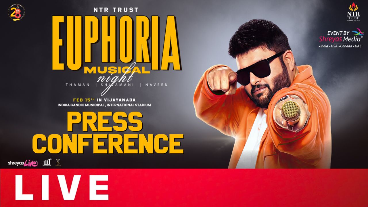 Thaman : తలసేమియా బాధితులకు సహాయార్ధం ‘తమన్’ యుఫోరియా మ్యూజికల్ నైట్