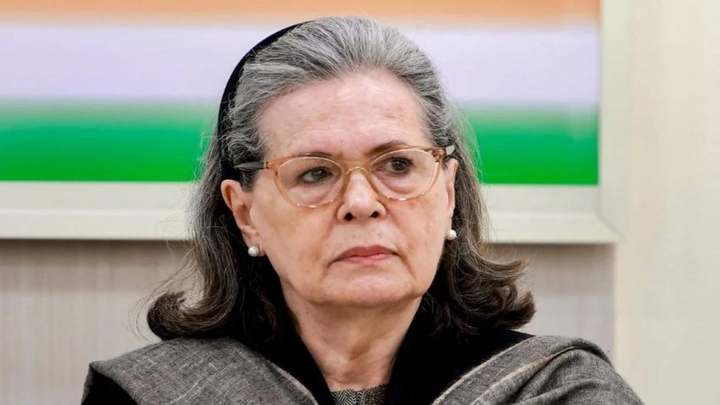Soniagandhi