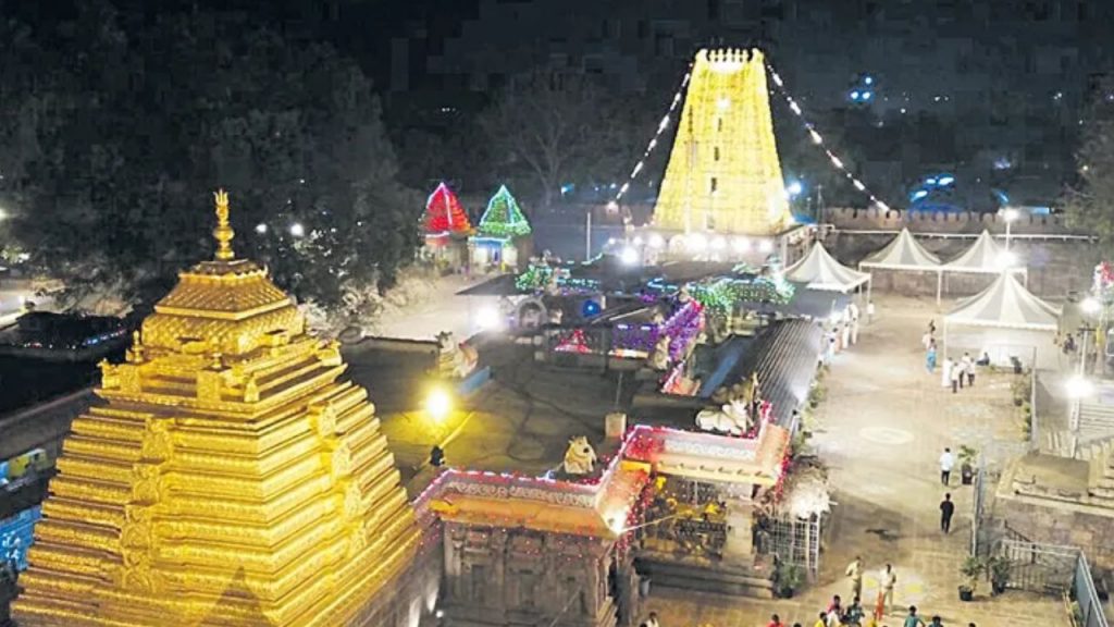 Srisailam Temple