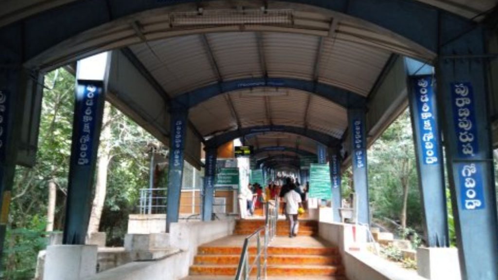 Srivari Mettu Footpath