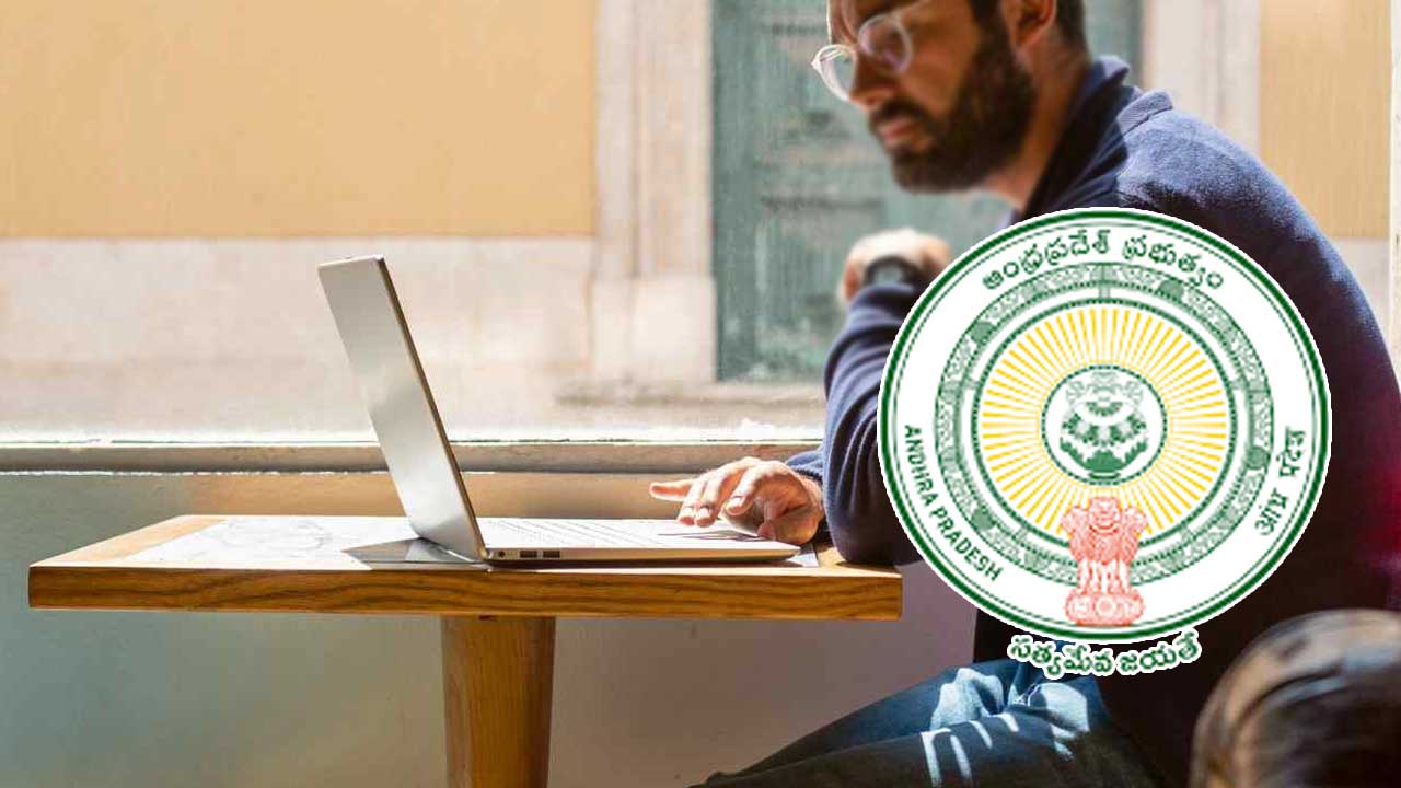 Survey on Work From Home: సర్కార్‌ కీలక నిర్ణయం.. వర్క్‌ ఫ్రమ్‌ హోంపై సర్వే..