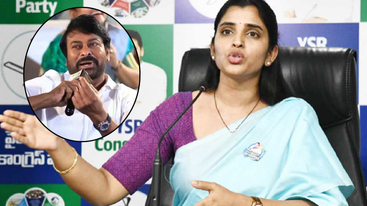 Syamala: మెగాస్టార్‌కి శ్యామల కౌంటర్‌.. వారసుడు కొడుకే అవుతాడా..? కూతుర్లు కారా..?