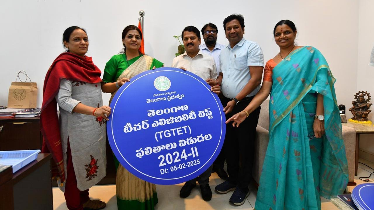 TG TET: తెలంగాణ టెట్ పలితాలు విడుదల