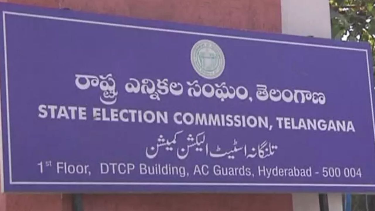 EC Meeting: రాజకీయ పార్టీలతో ఈసీ సమావేశం.. ‘నోటా’ తప్పనిసరిపై చర్చ!