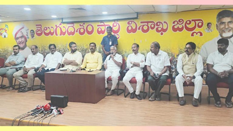 Teachers MLC Elections: ఉత్తరాంధ్ర టీచర్స్ ఎమ్మెల్సీ ఎన్నికల్లో ట్విస్ట్‌..! టీడీపీ, జనసేన ఓవైపు..! బీజేపీ మరోవైపు..?