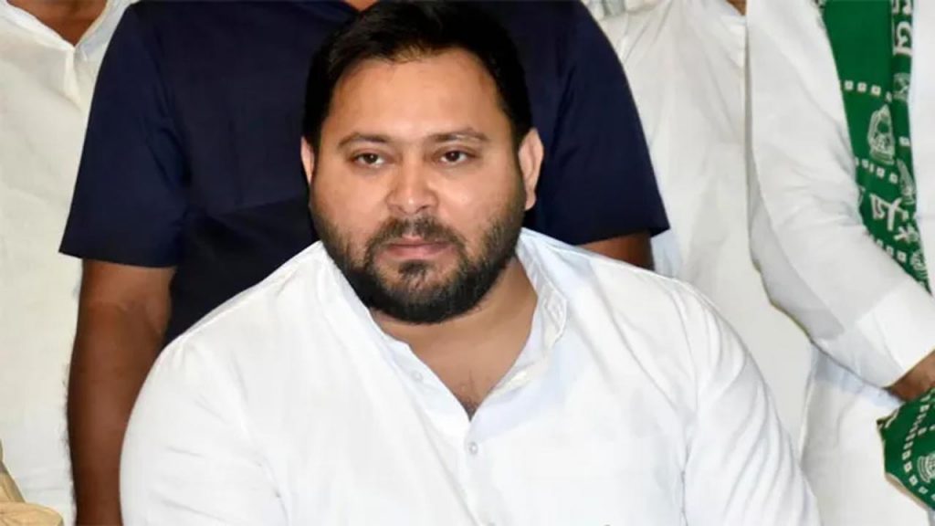 Tejashwiyadav