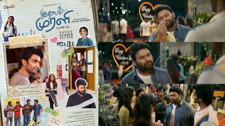 Thaman : తమిళ సినిమాలో యాక్టర్ గా తమన్.. ప్రోమో రిలీజ్