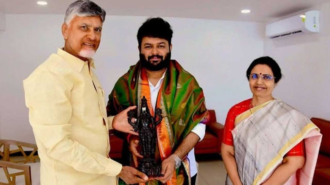 Thaman meet CM Chandrababu: సీఎం చంద్రబాబుతో మ్యూజిక్‌ డైరెక్టర్‌ తమన్‌ భేటీ