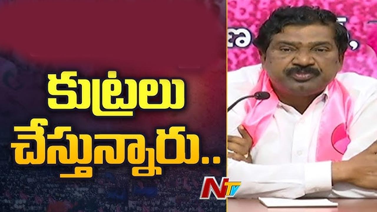 Thatikonda Rajaiah: రేవంత్‌రెడ్డి మాలలకు కొమ్ము కాస్తున్నారు