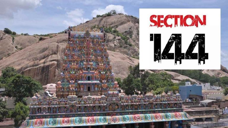 Tamil Nadu: “స్కంధమలై”ని “సికిందర్ మలై”గా మార్చాలి.. కుమారస్వామి ఆలయంపై వివాదం..