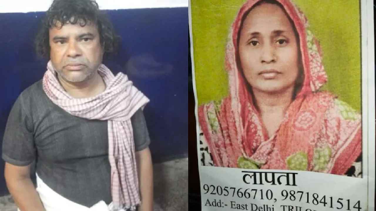 Man Kills wife: వివాహేతర సంబంధం.. కుంభమేళాకి తీసుకెళ్లి, భార్య గొంతుకోసి చంపాడు..