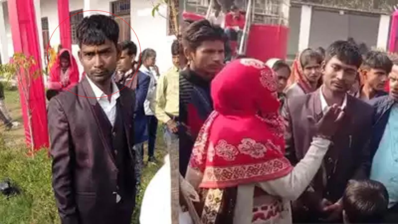 UP: వీడేం పెళ్లికొడుకు.. వధువు స్నేహితురాలి మెడలో దండేసిన వరుడు.. ఆ తర్వాత ఏమైందంటే..!