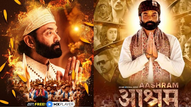 Bobby Deol: అలాంటి పాత్రలు చేస్తేనే గుర్తింపు వస్తుంది: బాబీ డియల్