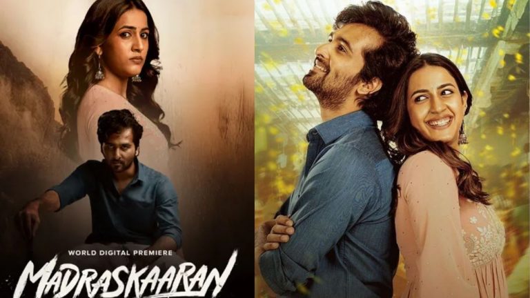 Niharika: ఓటీటీలోకి వచ్చేసిన నిహారిక తమిళ్ సినిమా..