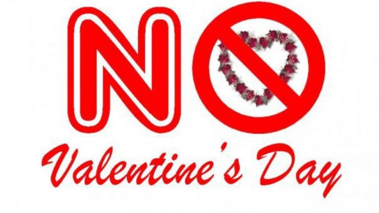 Valentines Day: ఆ దేశాల్లో ప్రేమికుల దినోత్సవం నిషేధం తెలుసా?
