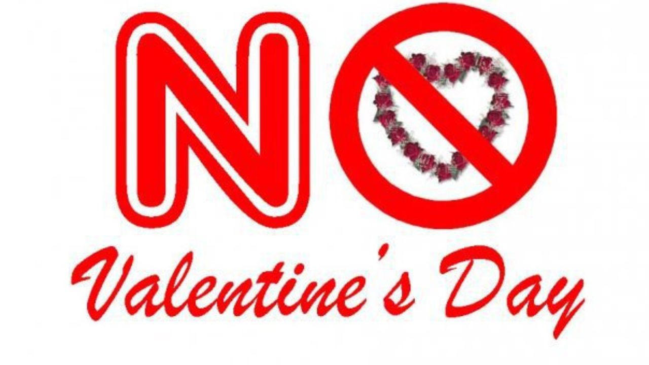 Valentines Day: ఆ దేశాల్లో ప్రేమికుల దినోత్సవం నిషేధం తెలుసా?