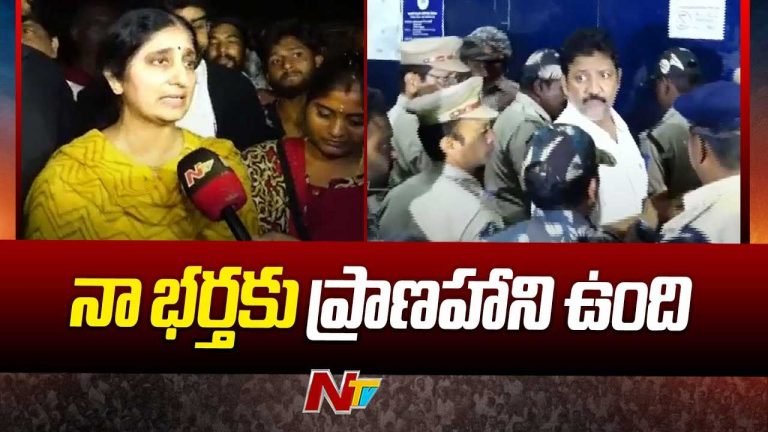 Pankajasri: నా భర్త అరెస్ట్‌ అక్రమం..  ప్రాణహాని ఉంది..