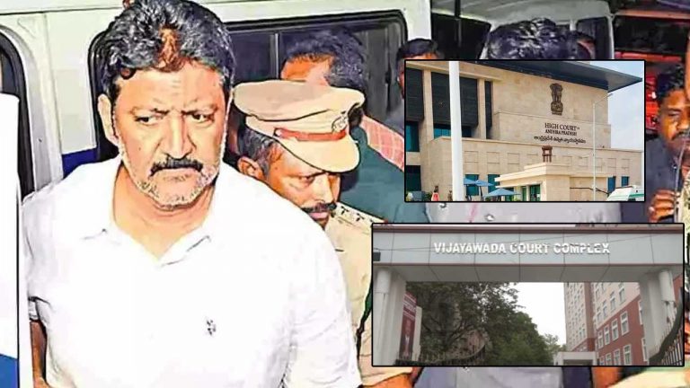Vallabhaneni Vamsi Case: వల్లభనేని వంశీ కేసులో కీలక పరిణామలు.. అటు హైకోర్టు.. ఇటు ఎస్సీ, ఎస్టీ కోర్టు..!