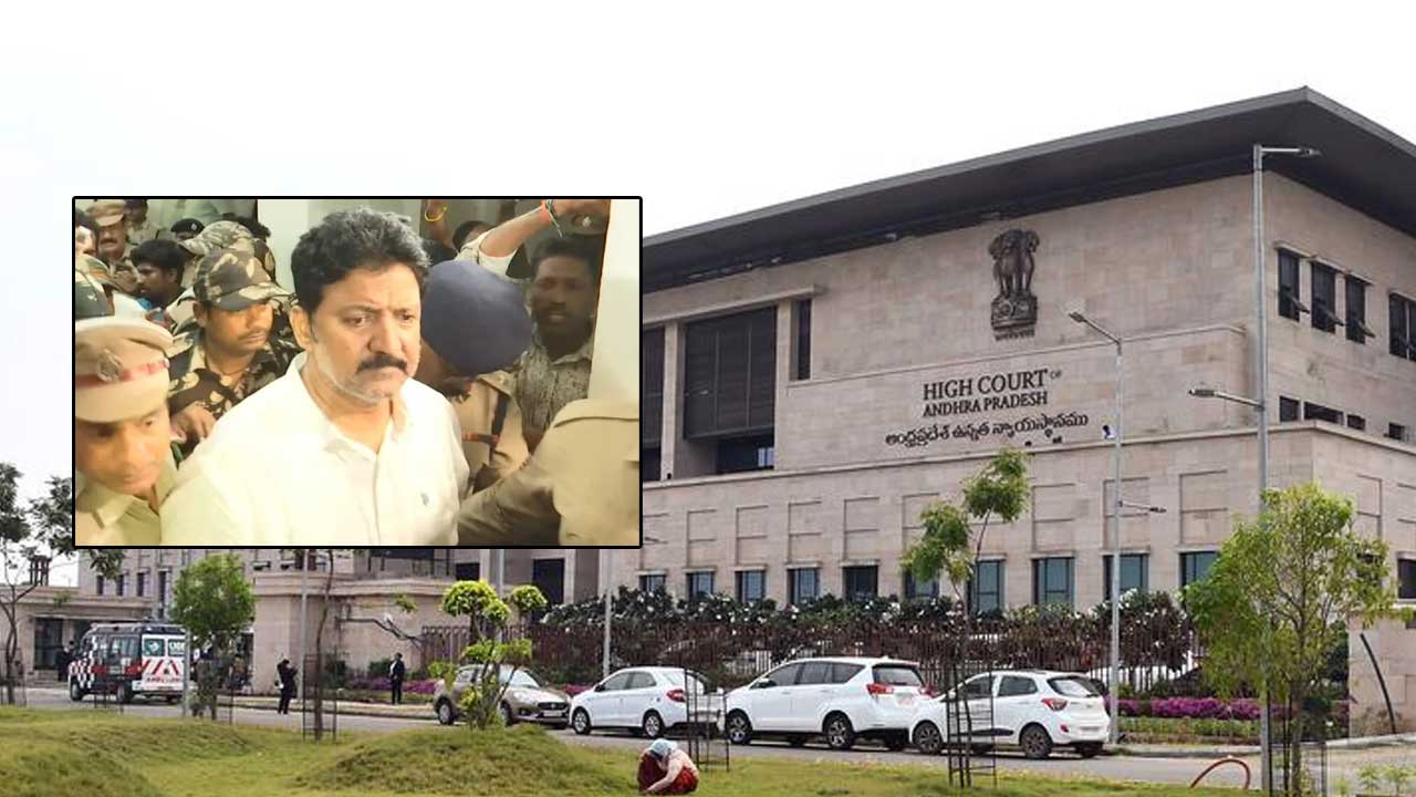 Vallabhaneni Vamsi Case: హైకోర్టులో వల్లభనేని వంశీ భార్య పిటిషన్‌.. ఆ సీసీటీవీ ఫుటేజ్‌ భద్రపరచాలి..!