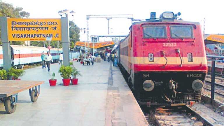 KK Line: విశాఖ రైల్వేజోన్ పరిధిలోనే కేకే లైన్ కొనసాగించాలి.. ఊపందుకున్న డిమాండ్‌..
