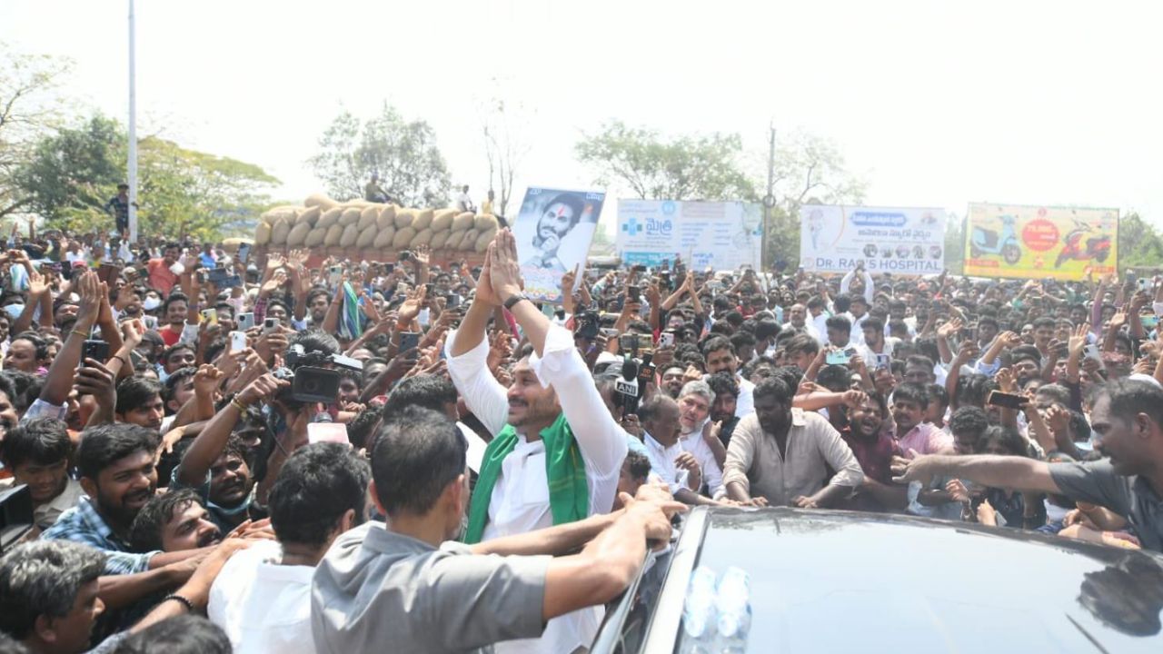 YS Jagan: నేడు పులివెందులలో మాజీ సీఎం వైఎస్‌ జగన్‌ పర్యటన!