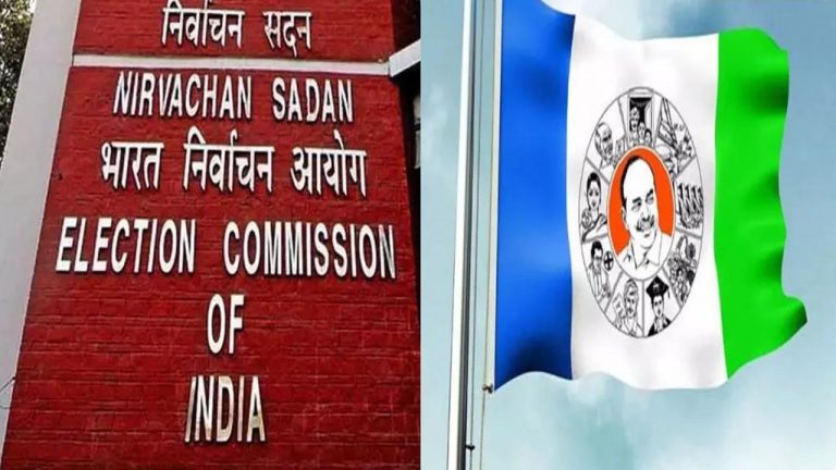 YSRCP: ఎన్నికల కమిషనర్‌ని కలిసిన వైసీపీ నేతలు..