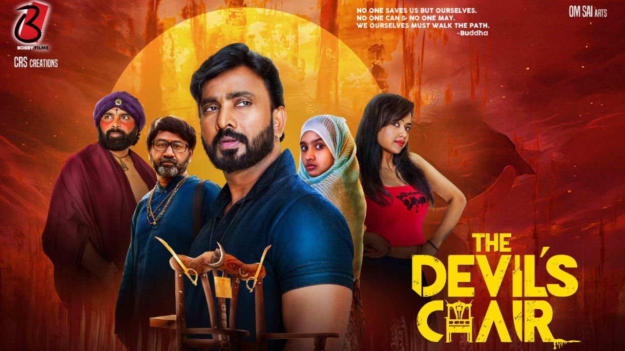 Abhi : తొలి సినిమానే డిఫరెంట్‌ కాన్సెప్ట్‌.. యంగ్‌ డైరెక్టర్‌ సాహసం