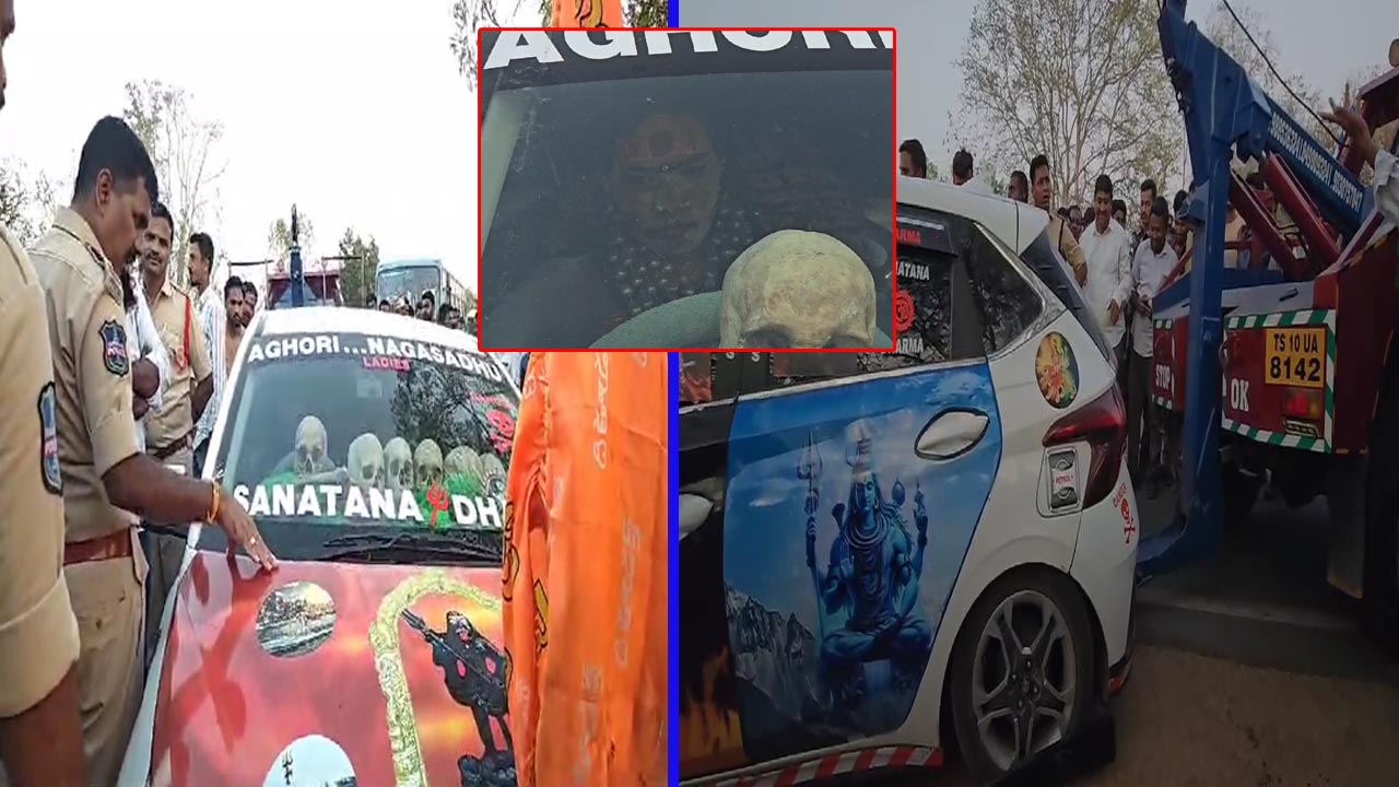 Aghori Arrested: వేములవాడ ఆలయంలోని దర్గాను కూల్చివేయడానికి వెళ్తున్న అఘోరి.. అడ్డుకున్న పోలీసులు