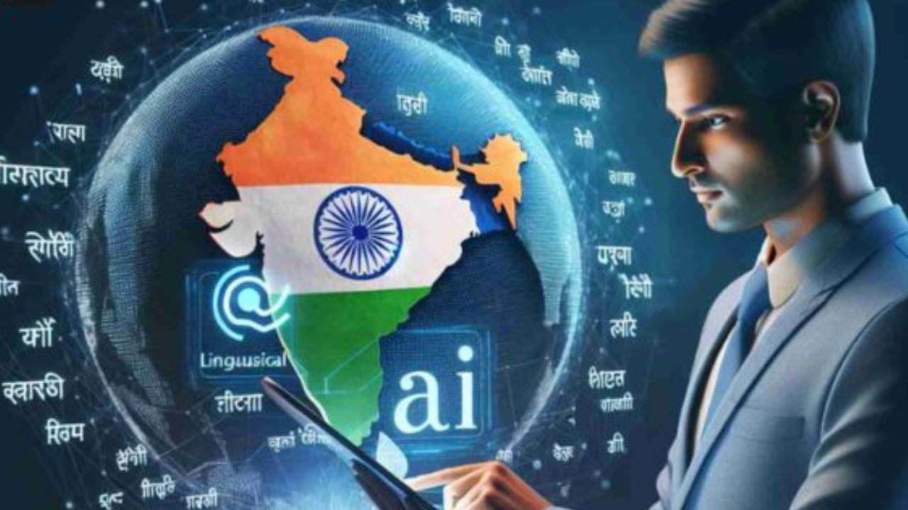 Union Budget 2025: భారత విద్యా వ్యవస్థలో AI విప్లవం.. కేంద్ర సర్కార్ కీలక నిర్ణయాలు